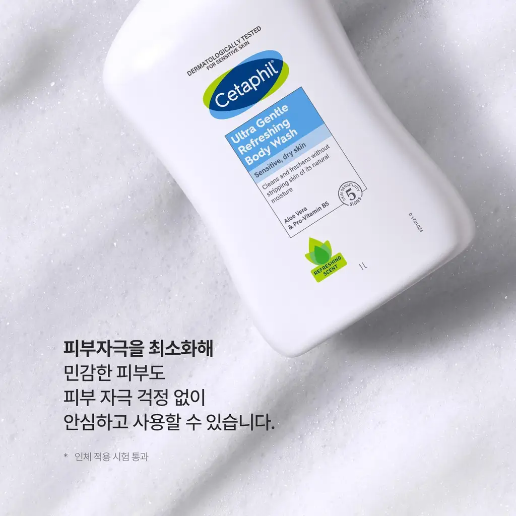 [대용량/약산성] 세타필 젠틀 바디워시 리프레싱 1,000ml 상세페이지 11